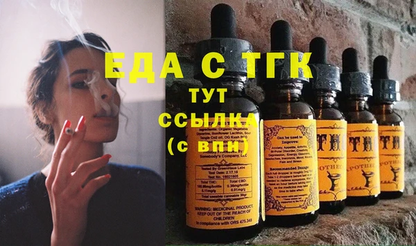 MDMA Premium VHQ Гусиноозёрск