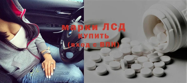 MDMA Premium VHQ Гусиноозёрск