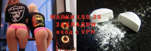 MDMA Premium VHQ Гусиноозёрск