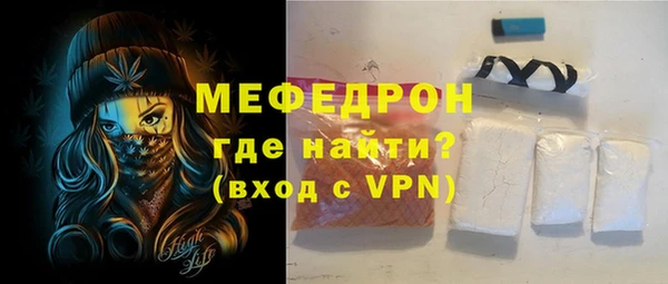 jwh Щучье
