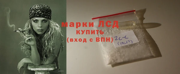 MDMA Premium VHQ Гусиноозёрск