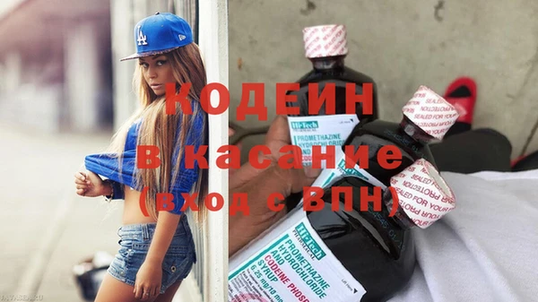MDMA Premium VHQ Гусиноозёрск