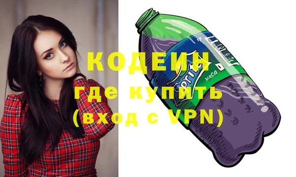 MDMA Premium VHQ Гусиноозёрск