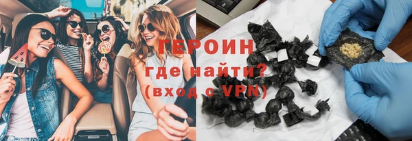 MDMA Premium VHQ Гусиноозёрск