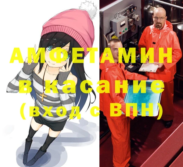 не бодяженный Щёлкино