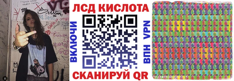 Марки NBOMe 1,5мг Звенигово